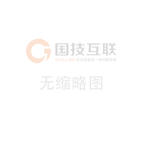 常見(jiàn)問(wèn)題常見(jiàn)問(wèn)題常見(jiàn)問(wèn)題常見(jiàn)問(wèn)題常見(jiàn)問(wèn)題